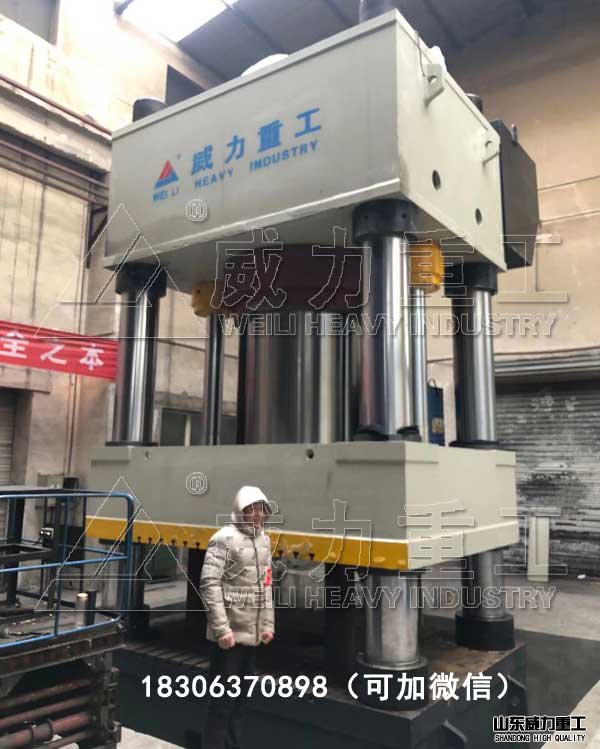 4000吨四柱液压机客户车间