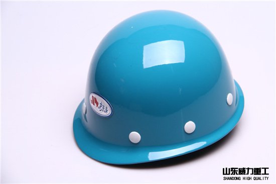 模压成型的玻璃钢安全帽产品